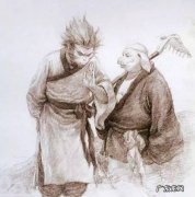 三界西游吧