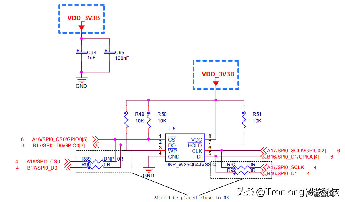 无敌加速器v14