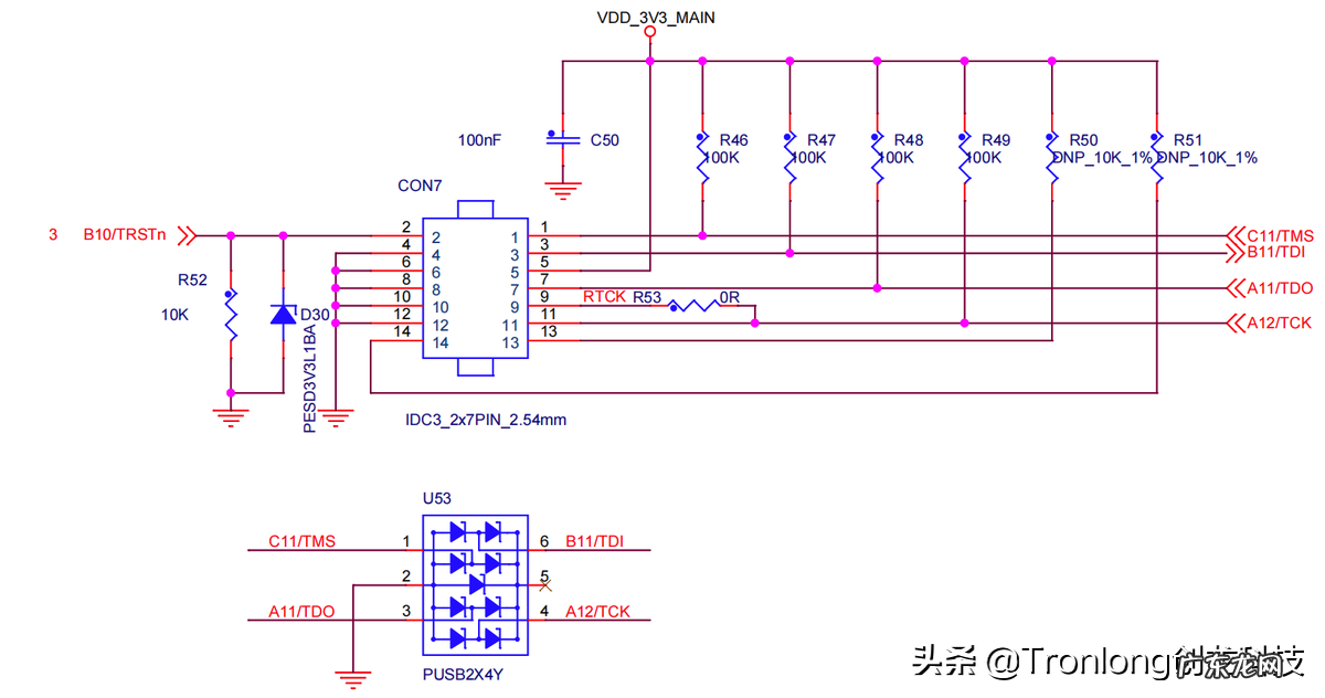 无敌加速器v14