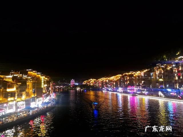 最美的风水宝地图片 风水宝地夜景视频