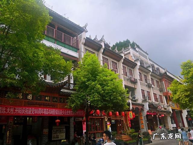 最美的风水宝地图片 风水宝地夜景视频