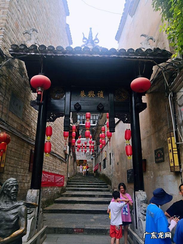 最美的风水宝地图片 风水宝地夜景视频