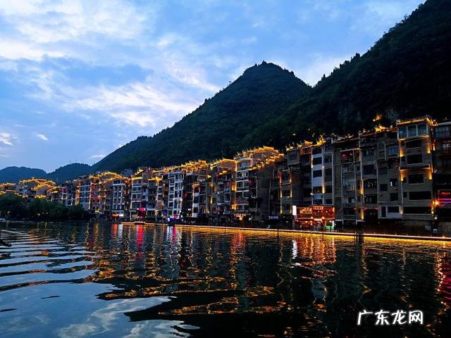 最美的风水宝地图片 风水宝地夜景视频