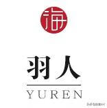 水墨古风头像 古风水墨素材