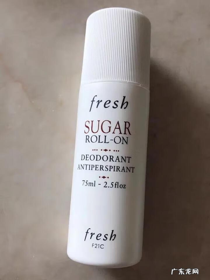 何氏狐臭净最新消息 何氏狐臭净有效果吗