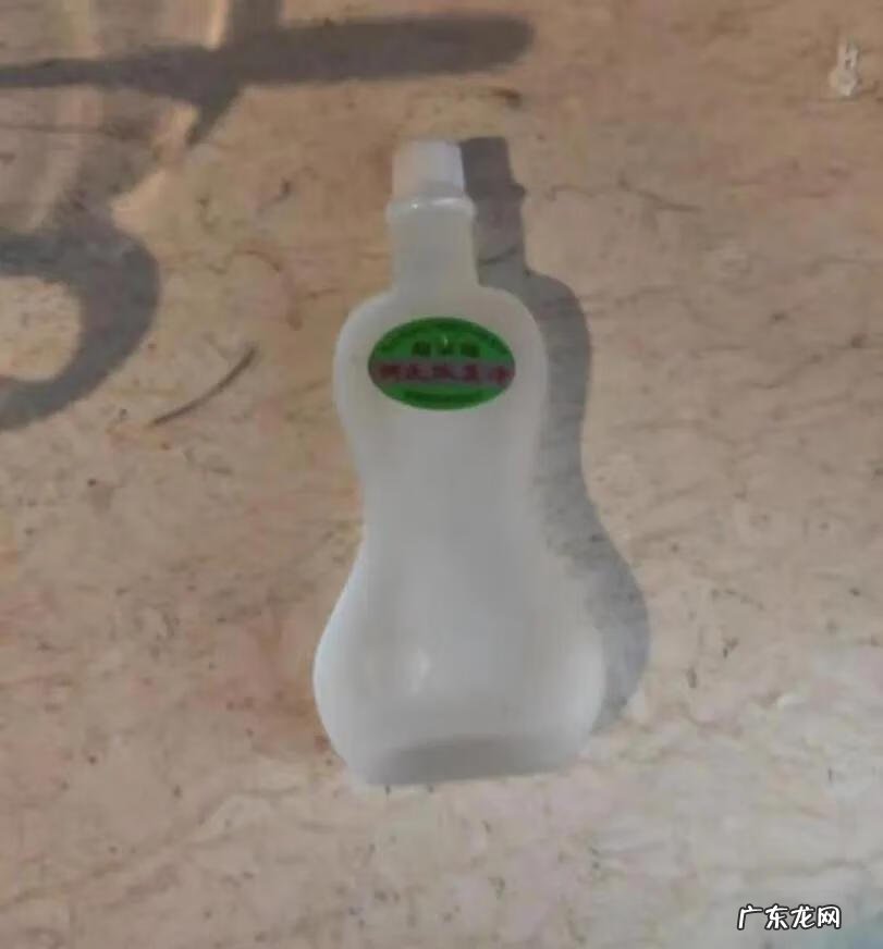 何氏狐臭净最新消息 何氏狐臭净有效果吗