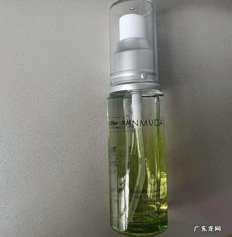 何氏狐臭净最新消息 何氏狐臭净有效果吗