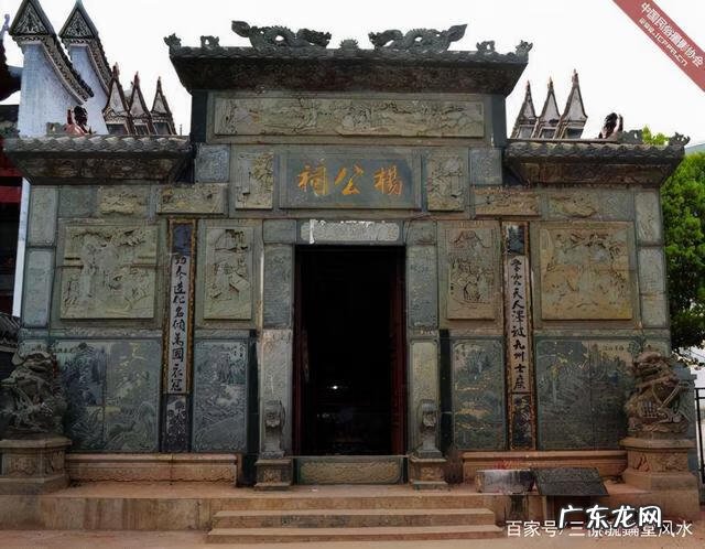 兴国县三僚风水讲解 兴国三僚风水实录图