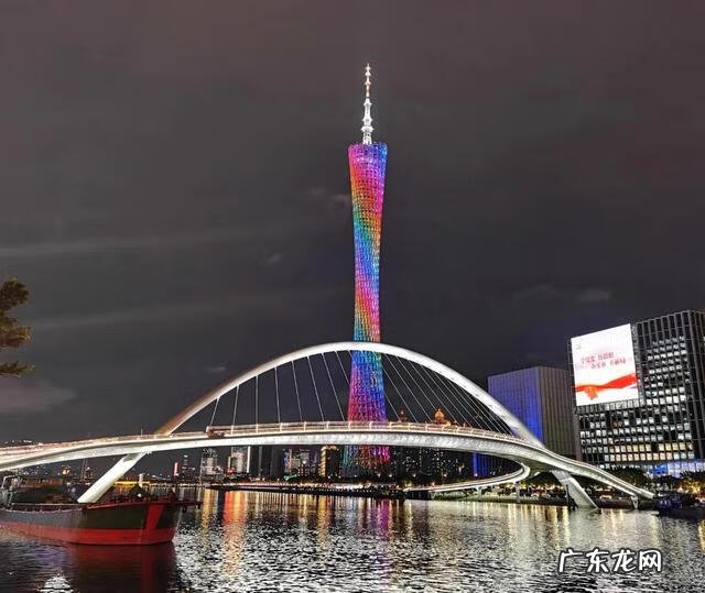 海心桥与小蛮腰图片 海心桥和小蛮腰风水布局