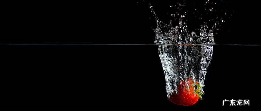 草莓是有价值的好水果吗?