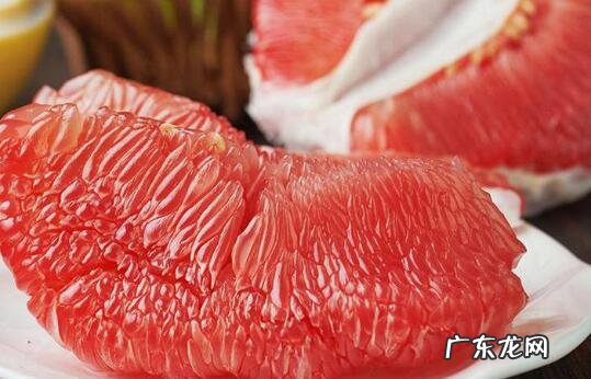 红柚子的功效与禁忌