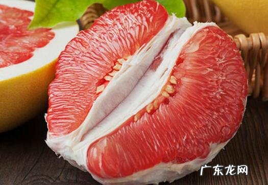 红柚子的功效与禁忌