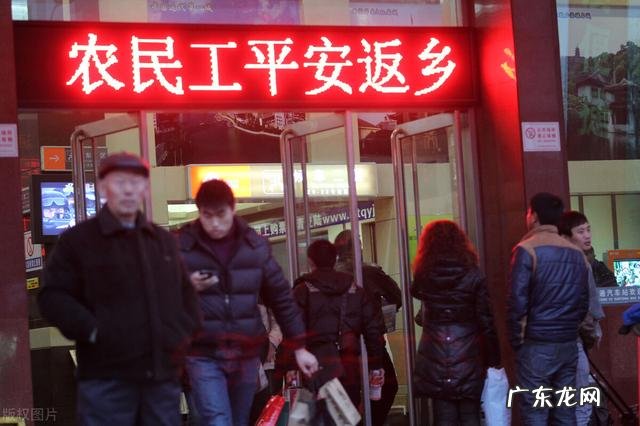 如果粮食涨到每斤6元，农村人就不会安心出去打工种地了吗？