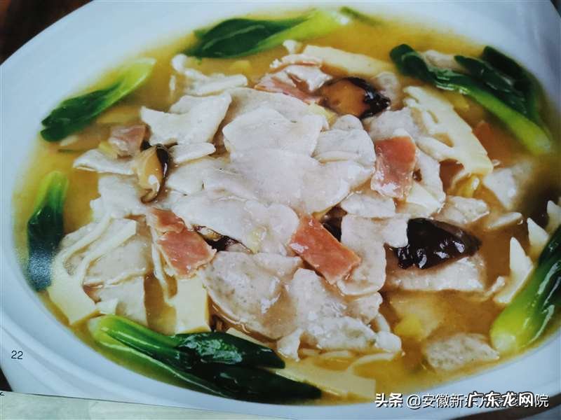 三鲜烩捶肉怎么做好吃又嫩 三鲜烩捶肉做法教程