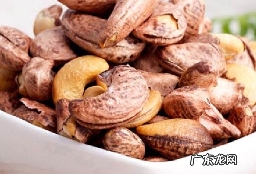 女生为什么不能吃腰果 女人每天吃腰果的禁忌