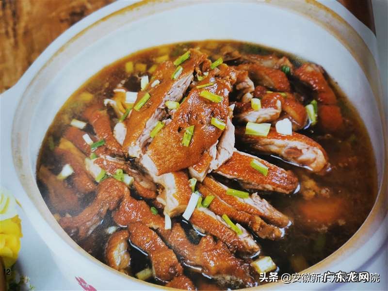 三河香酥鸭如何做成味道鲜美 酥烂的三河香酥鸭做法流程