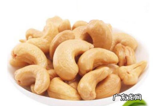 生腰果仁的功效与作用