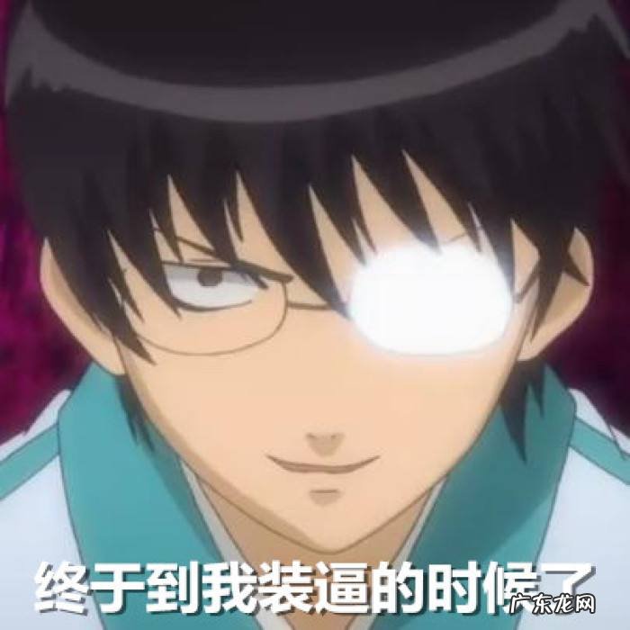 吐槽里面有什么含义 无力吐槽什么意思怎么解释