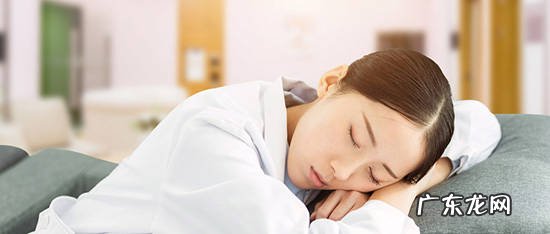 维持健康的8大原则