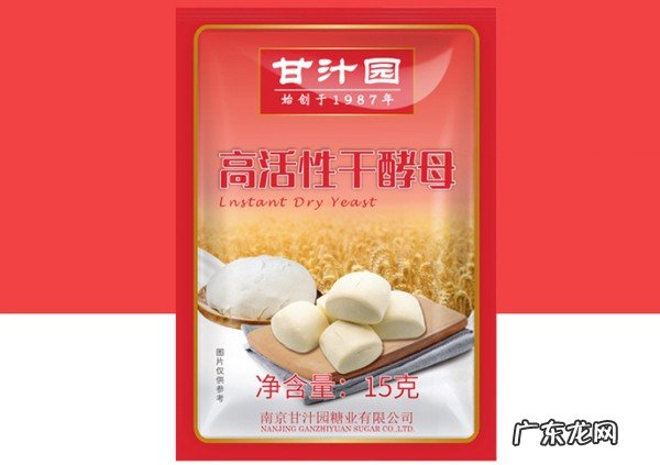 国内酵母粉什么品牌好？干酵母粉品牌排行前十名