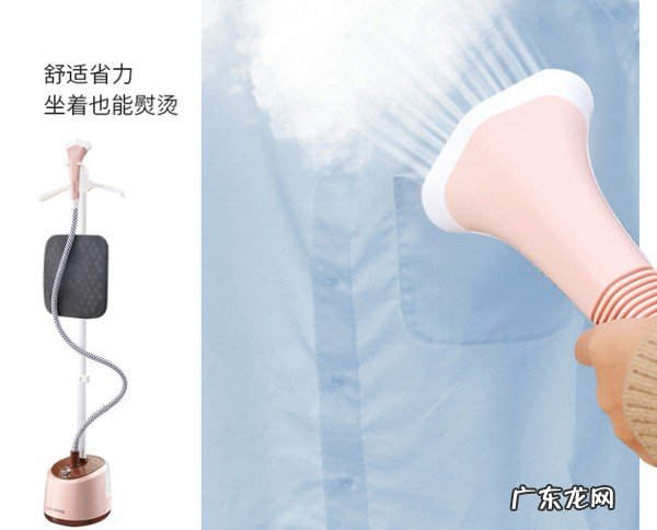 目前家用挂烫机是哪个品牌好用？蒸汽挂烫机品牌排行榜前十名