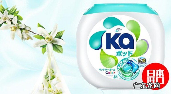 国内洗衣凝珠留香哪个牌子好?洗衣凝珠品牌排行榜前十名