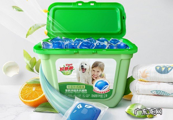 国内洗衣凝珠留香哪个牌子好?洗衣凝珠品牌排行榜前十名