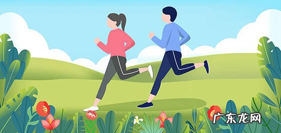 青少年多练长跑好处多