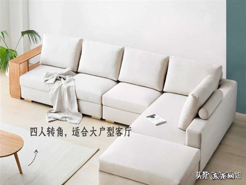 小户型装修显大方法 中小户型客厅如何装修大气显格调