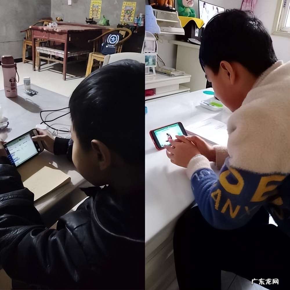 线上学习需要注意什么 授课线上和线下的区别在哪里