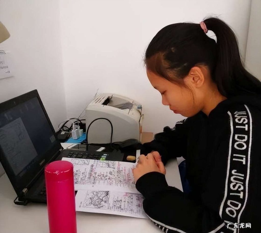 线上学习需要注意什么 授课线上和线下的区别在哪里