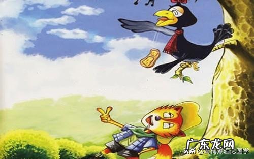 abcc式的词语有哪些成语 形容abcc的成语