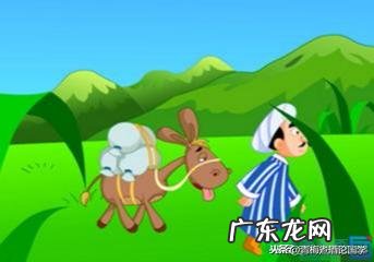 abcc式的词语有哪些成语 形容abcc的成语