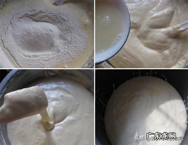 电饭煲蛋糕的制作方法和步骤 蛋糕怎么做用电饭锅 方法
