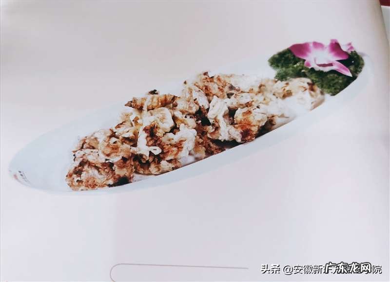 老济南炸酥肉做法流程 鲁菜老济南炸酥肉如何做出香味浓郁