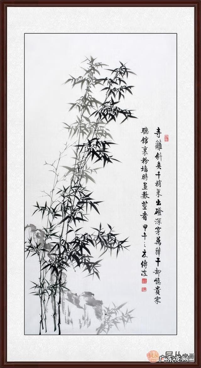 风水书法 手写风水作品欣赏图