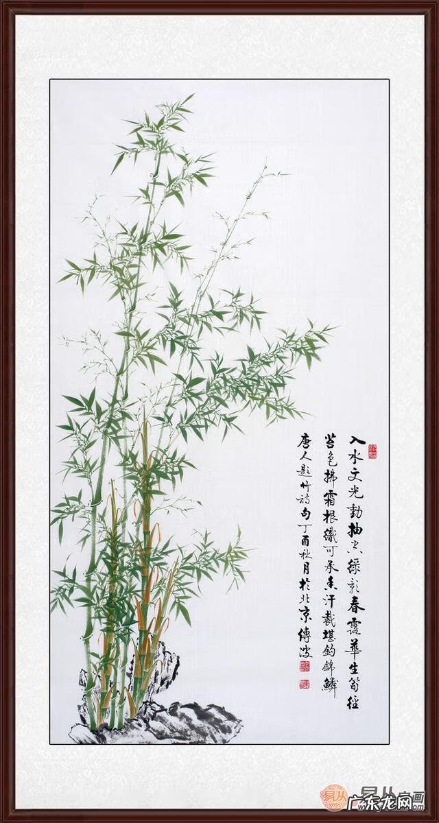 风水书法 手写风水作品欣赏图