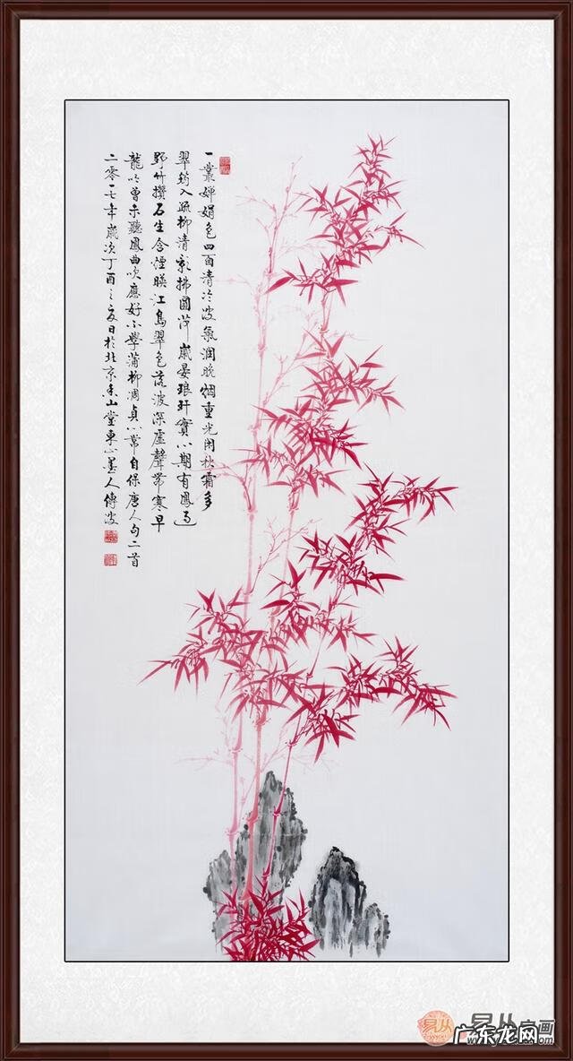 风水书法 手写风水作品欣赏图