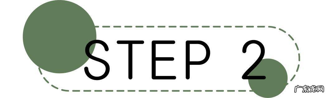 学会日程管理方法,一天过成25小时