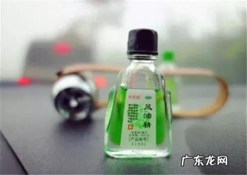 风油精在生活中的几大妙用，你知道几个呢？