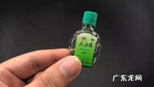 风油精在生活中的几大妙用，你知道几个呢？