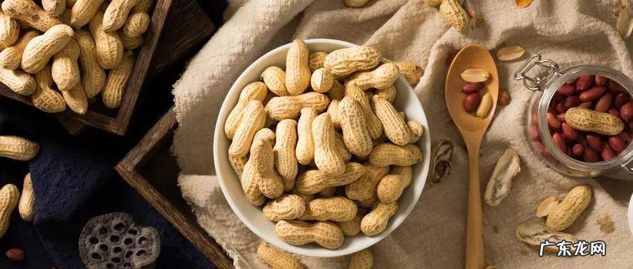 花生的营养价值及健康食用