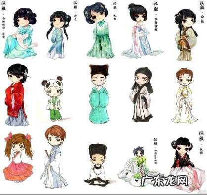 汉服基本款式特征介绍 汉服的五种形制是那几种