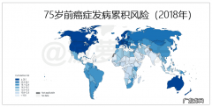 中国人得癌症的风险有多大？