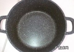 麦饭石不粘锅的危害