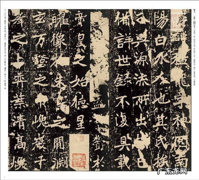 书法五体分别是那五体 书法字体有哪些各自的特点