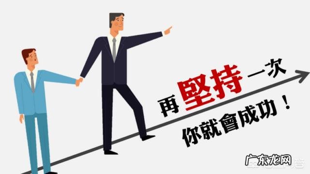 星光不负赶路人解答意思 星光不问赶路人含义理解