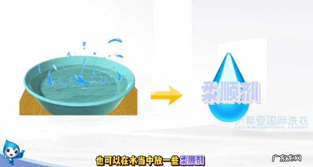 消除衣服上的静电方法 生活中衣服怎么去静电