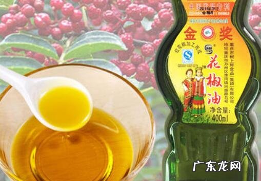 花椒油和藤椒油的区别 花椒油的功效