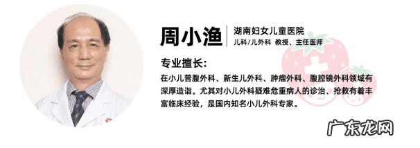 烫伤处理步骤 烫伤处理方法正确的是